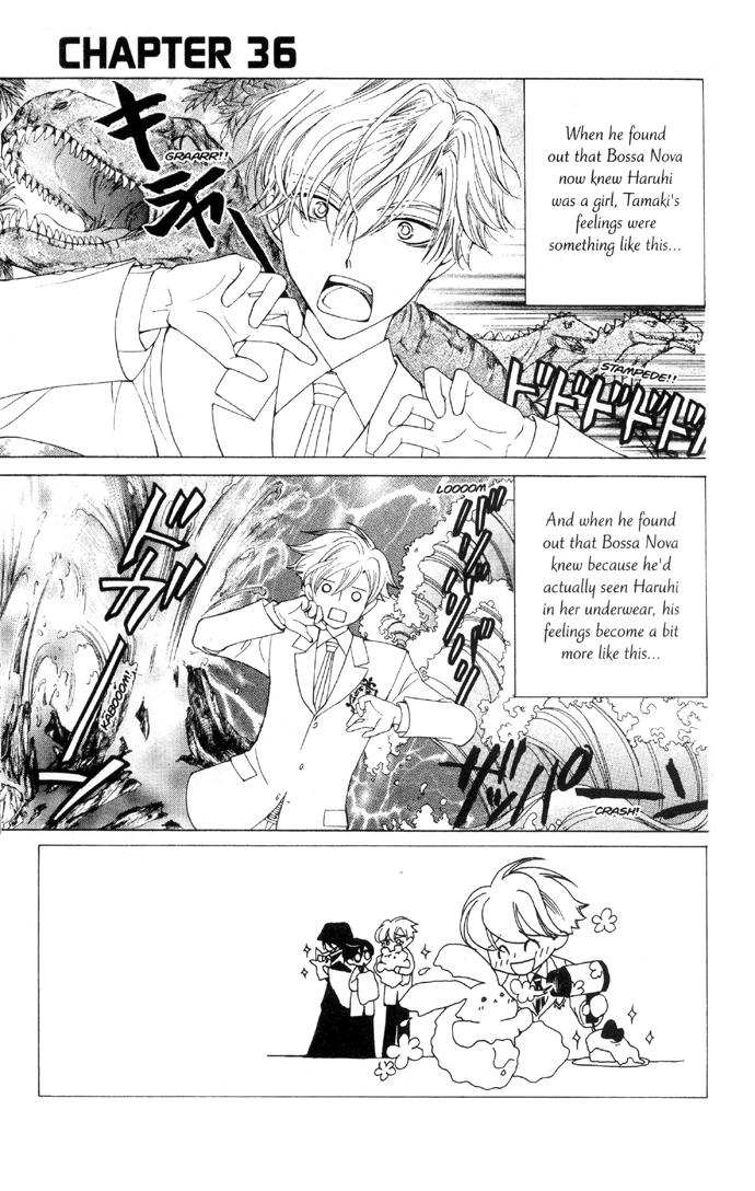 Read Ouran High School Host Club Manga Online