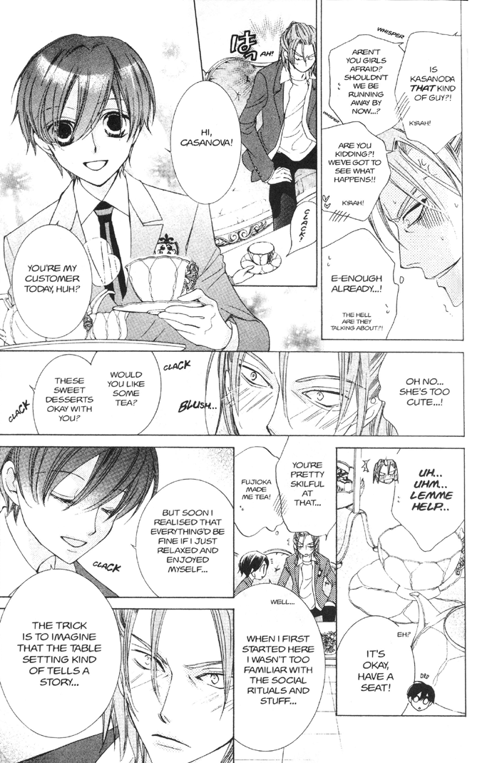 Read Ouran High School Host Club Manga Online
