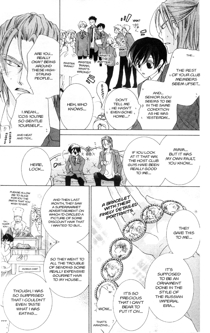 Read Ouran High School Host Club Manga Online