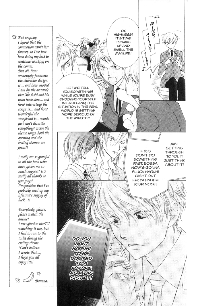 Read Ouran High School Host Club Manga Online