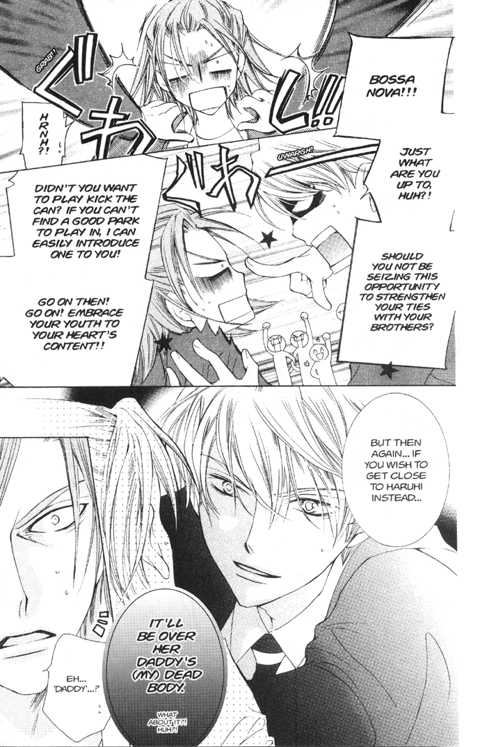 Read Ouran High School Host Club Manga Online