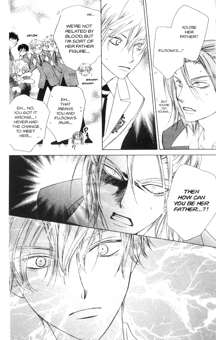 Read Ouran High School Host Club Manga Online