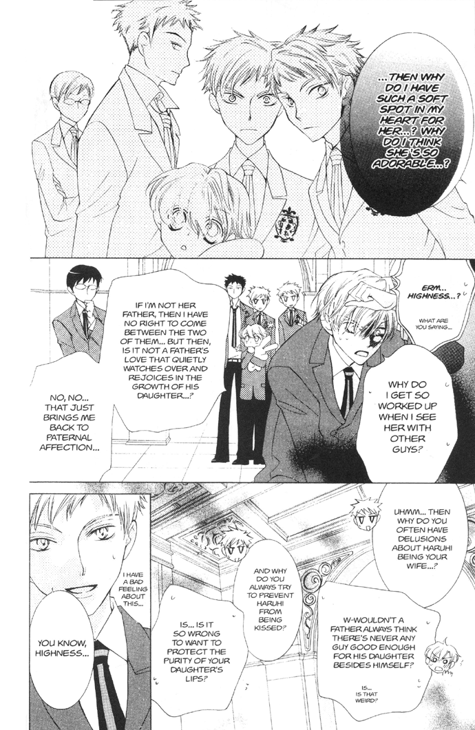 Read Ouran High School Host Club Manga Online