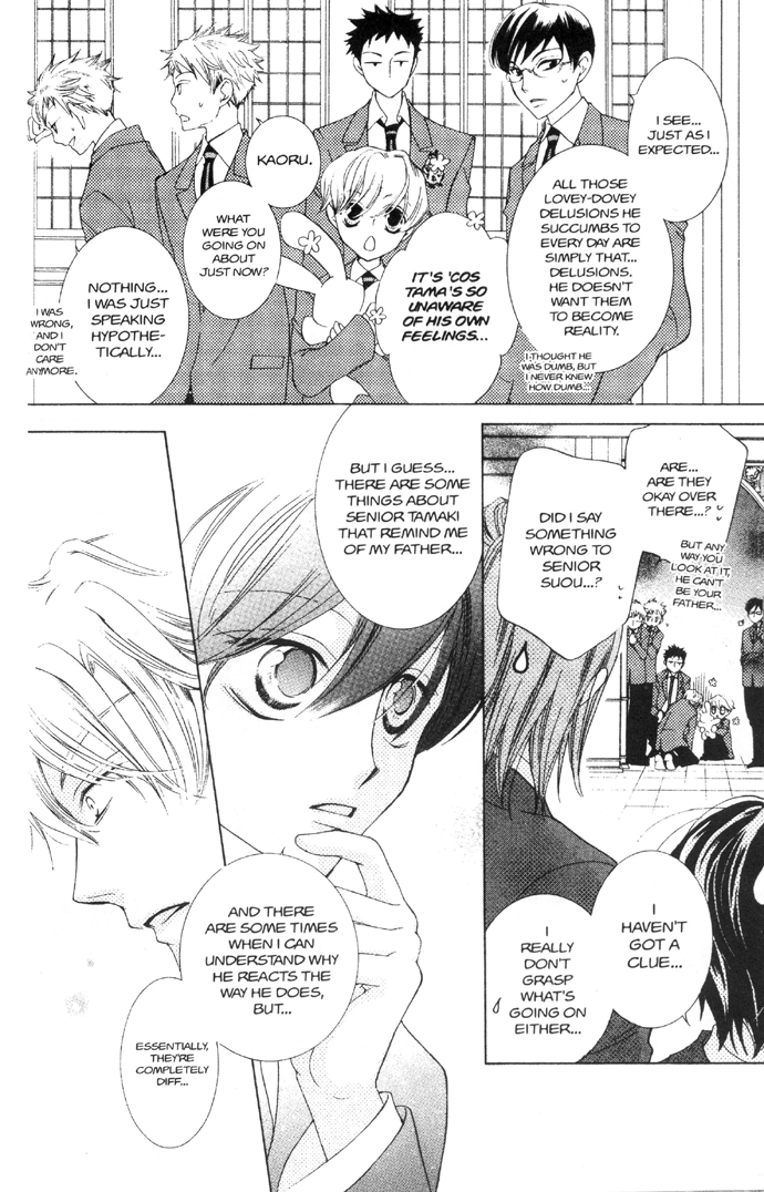 Read Ouran High School Host Club Manga Online