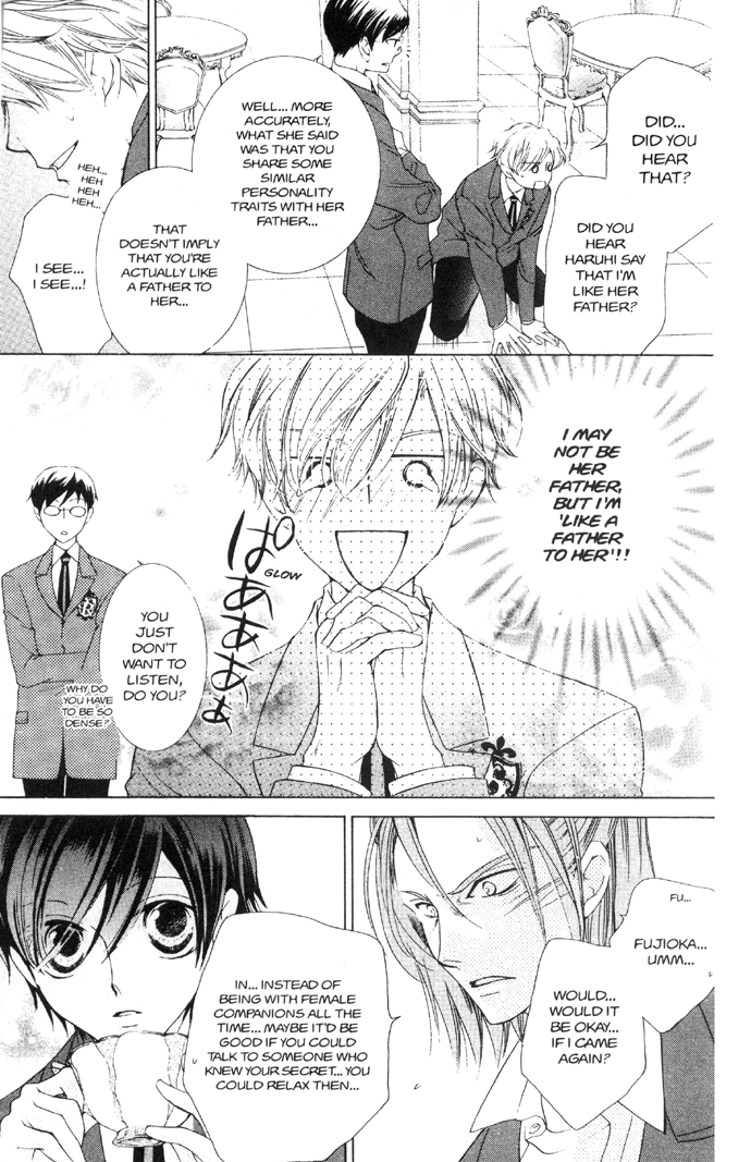 Read Ouran High School Host Club Manga Online