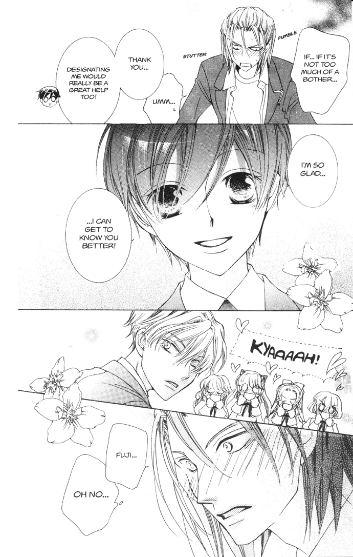Read Ouran High School Host Club Manga Online