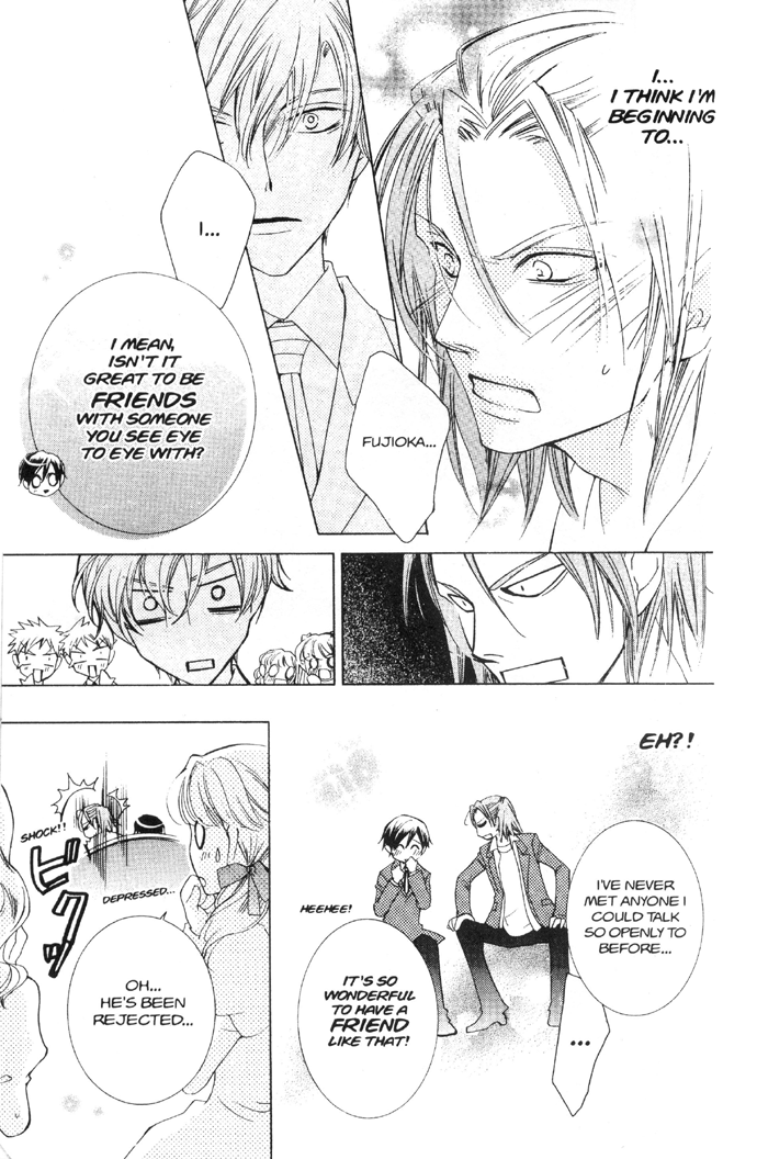 Read Ouran High School Host Club Manga Online