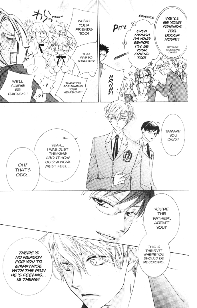 Read Ouran High School Host Club Manga Online