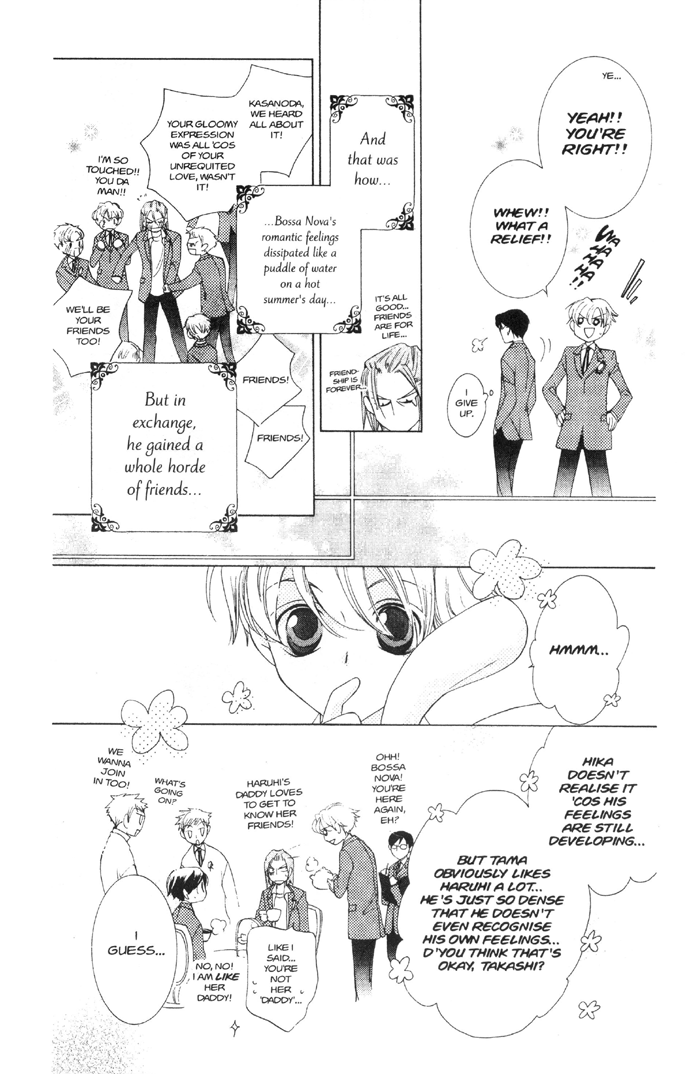 Read Ouran High School Host Club Manga Online