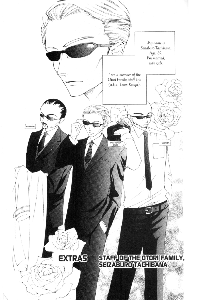 Read Ouran High School Host Club Manga Online