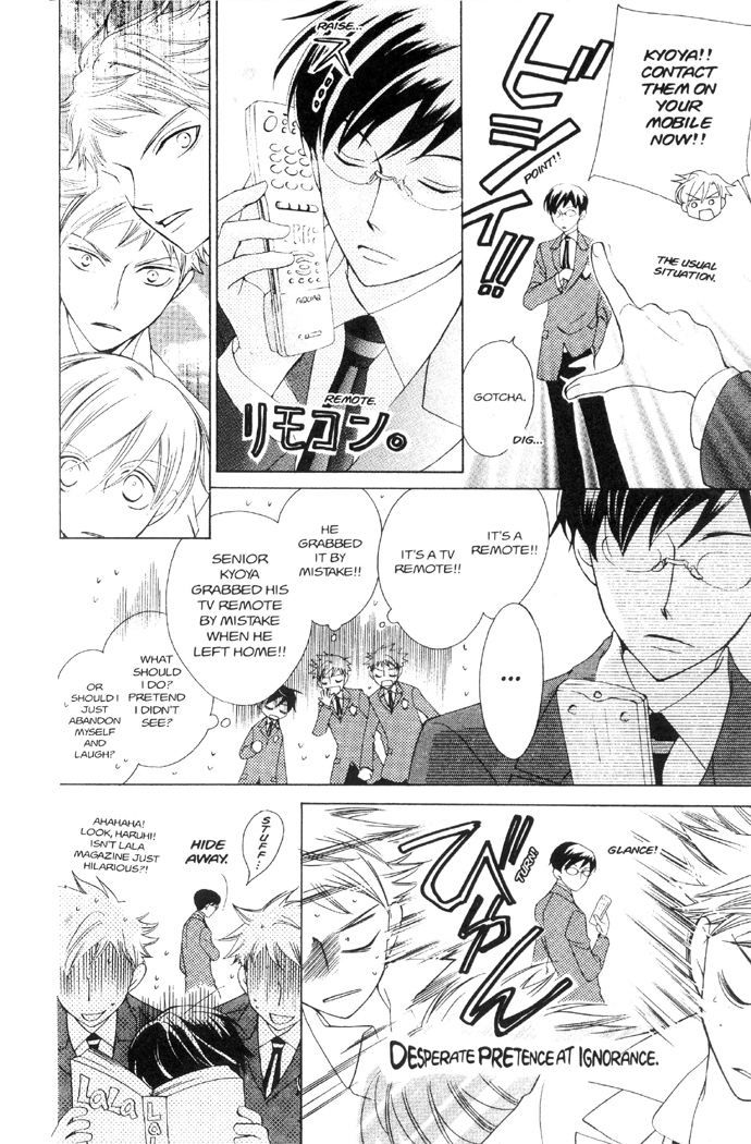 Read Ouran High School Host Club Manga Online