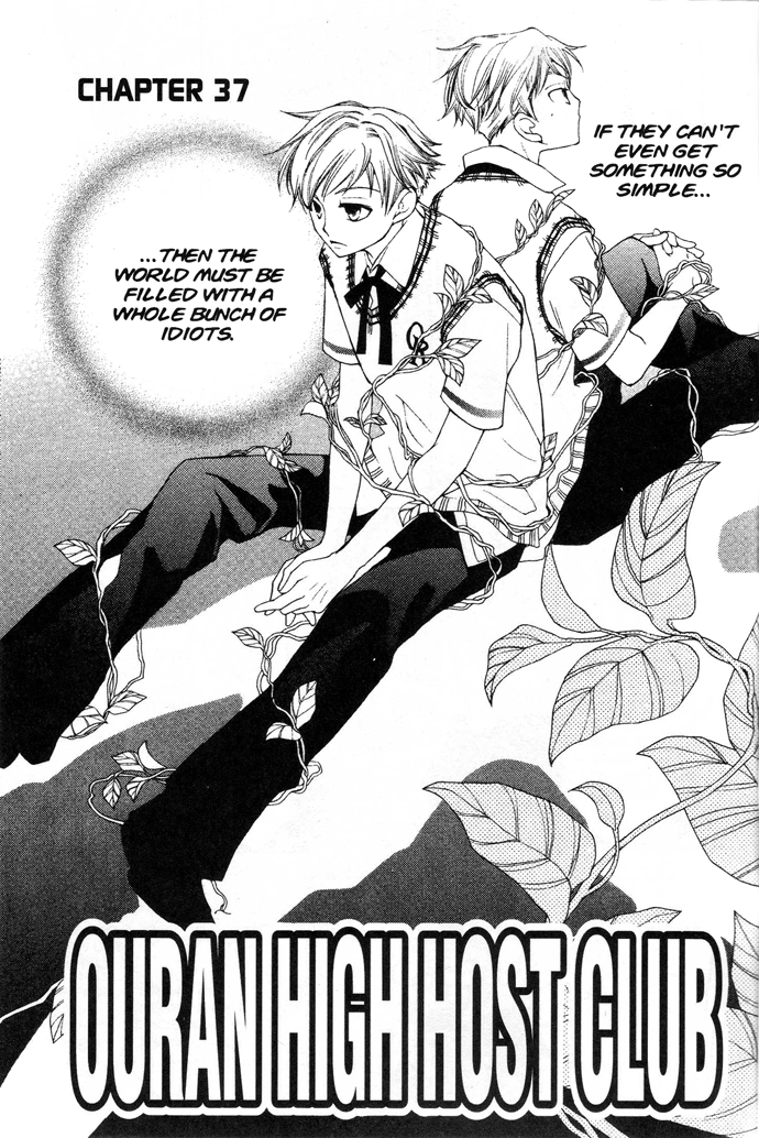 Read Ouran High School Host Club Manga Online