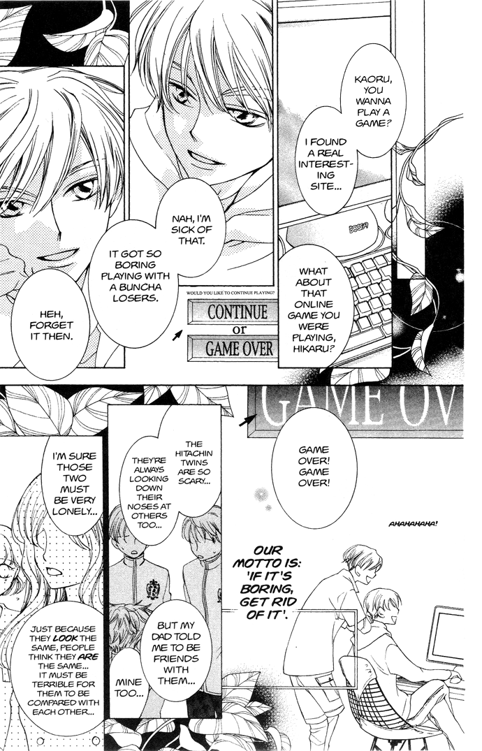 Read Ouran High School Host Club Manga Online