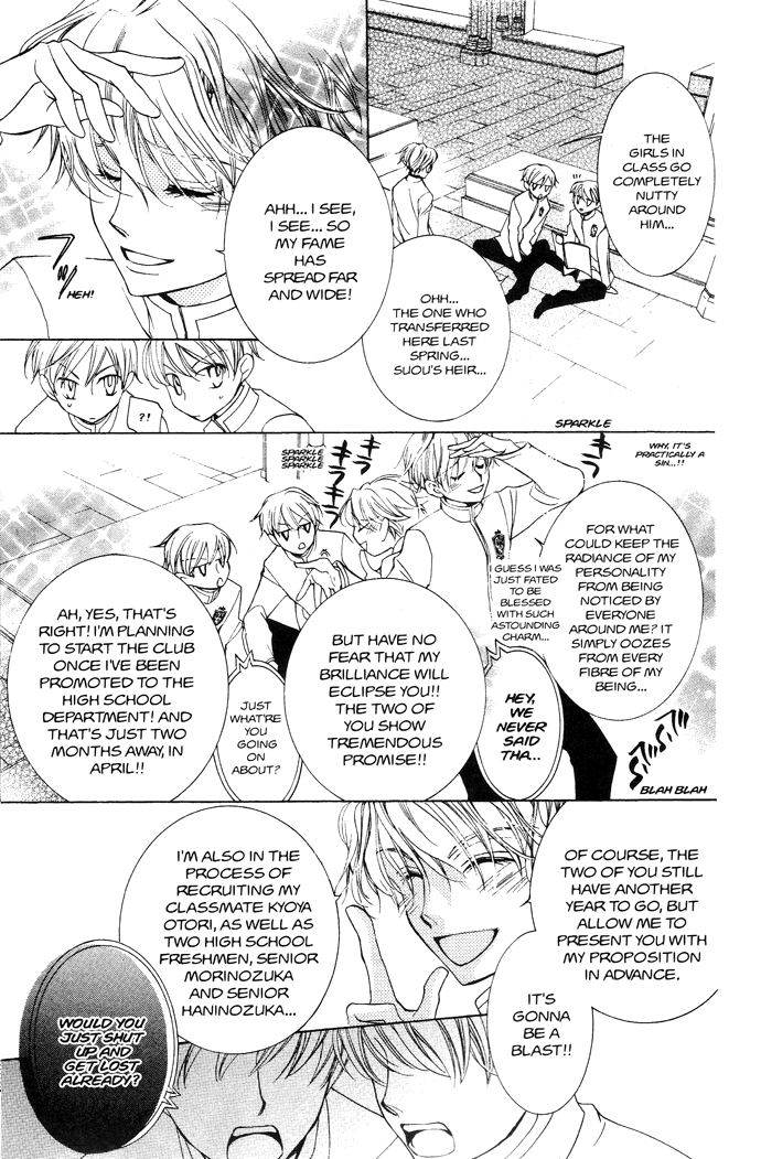 Read Ouran High School Host Club Manga Online