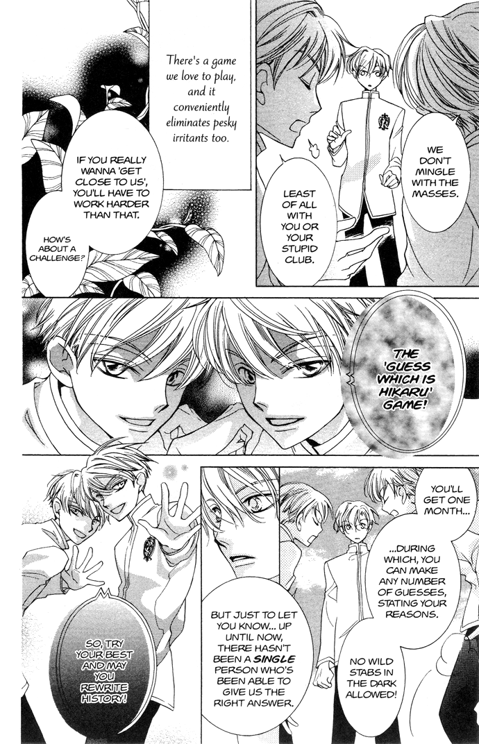 Read Ouran High School Host Club Manga Online