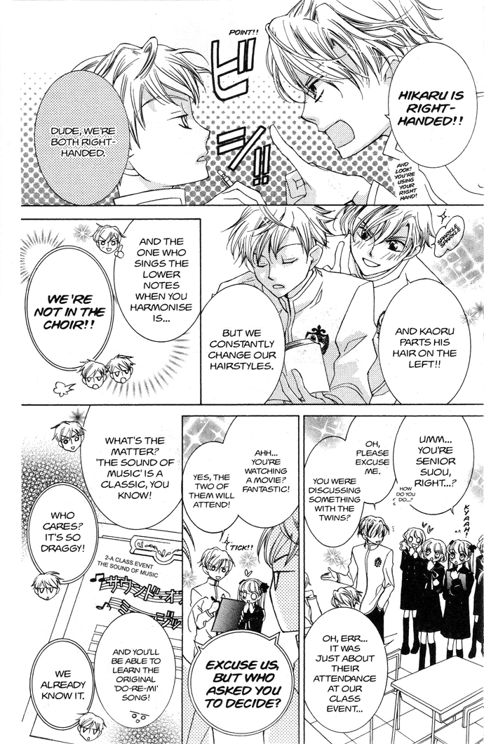 Read Ouran High School Host Club Manga Online