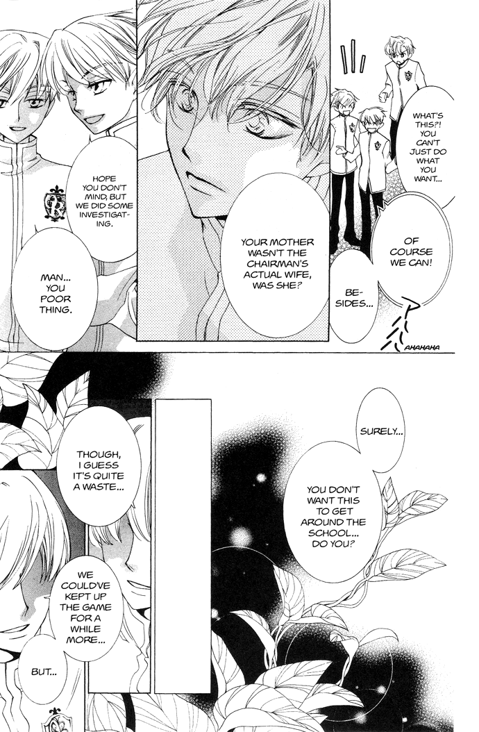 Read Ouran High School Host Club Manga Online