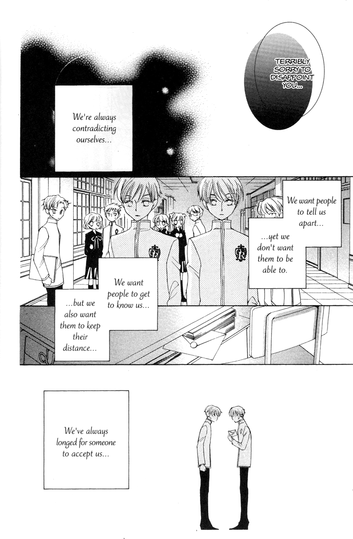 Read Ouran High School Host Club Manga Online