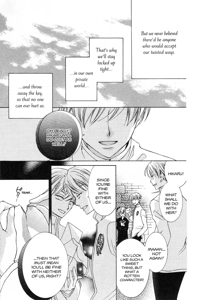 Read Ouran High School Host Club Manga Online