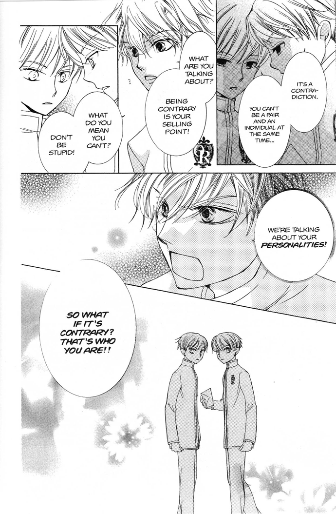 Read Ouran High School Host Club Manga Online