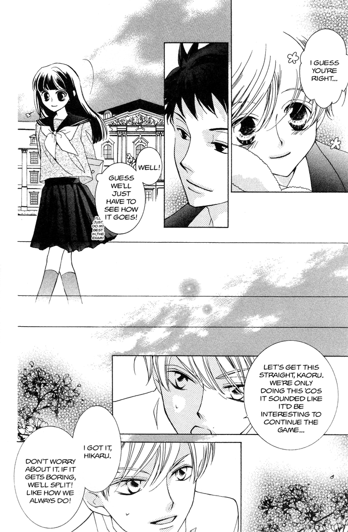 Read Ouran High School Host Club Manga Online
