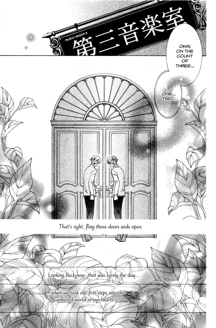 Read Ouran High School Host Club Manga Online