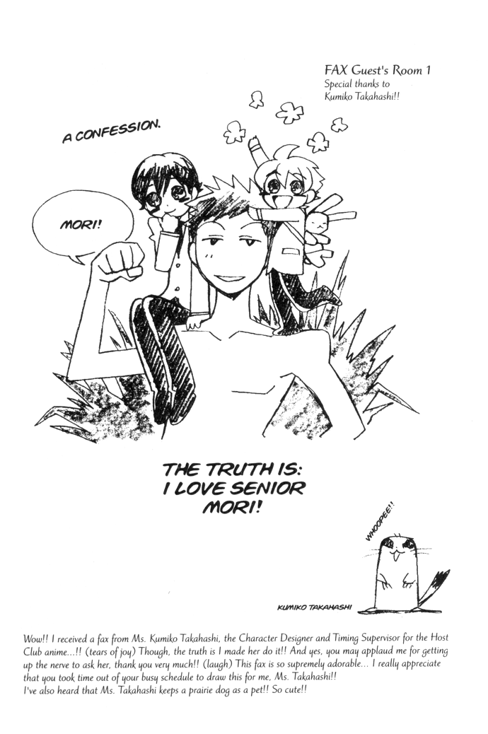 Read Ouran High School Host Club Manga Online