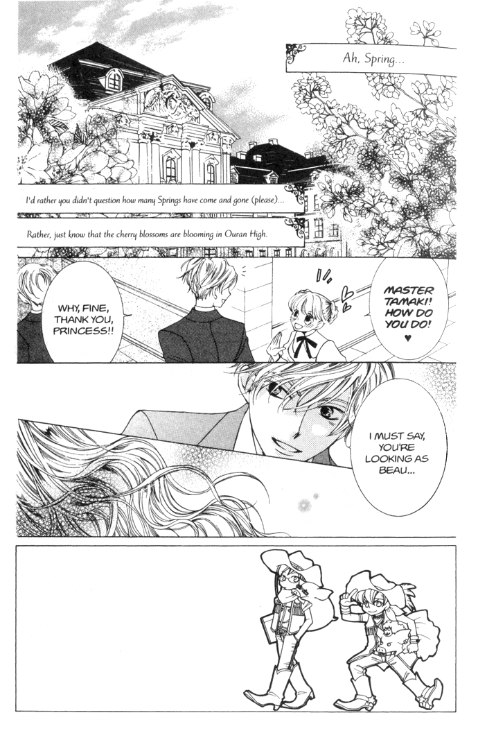 Read Ouran High School Host Club Manga Online