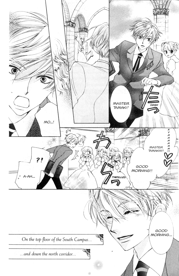 Read Ouran High School Host Club Manga Online