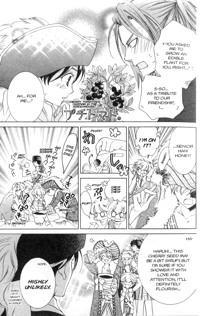 Read Ouran High School Host Club Manga Online