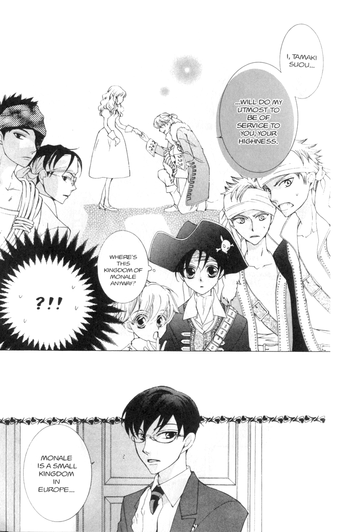 Read Ouran High School Host Club Manga Online