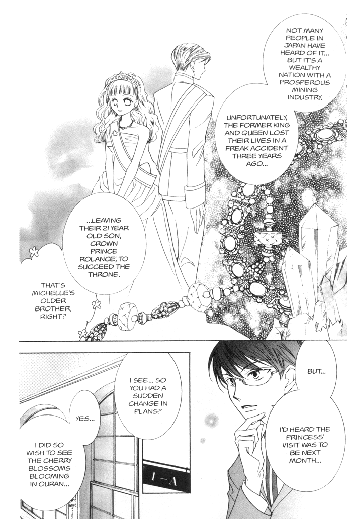 Read Ouran High School Host Club Manga Online
