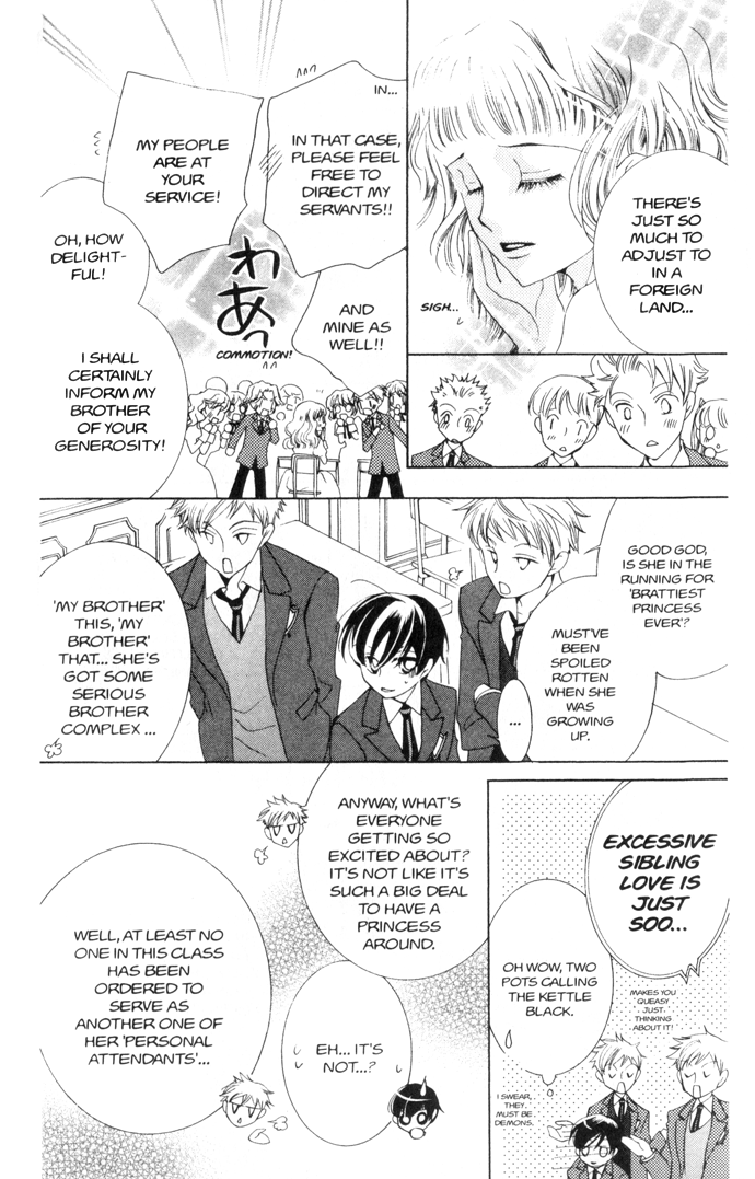 Read Ouran High School Host Club Manga Online