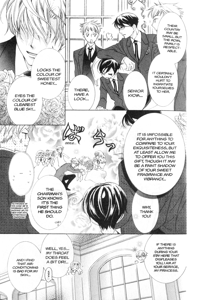 Read Ouran High School Host Club Manga Online