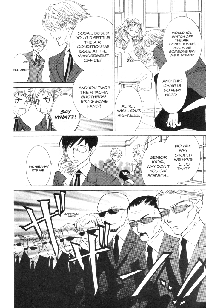 Read Ouran High School Host Club Manga Online