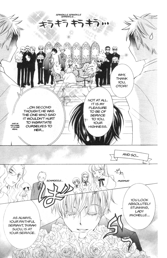 Read Ouran High School Host Club Manga Online