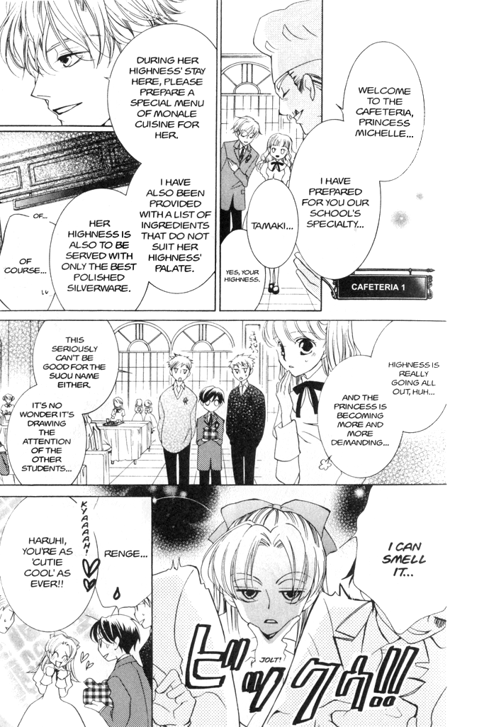 Read Ouran High School Host Club Manga Online