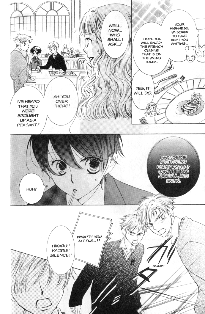 Read Ouran High School Host Club Manga Online