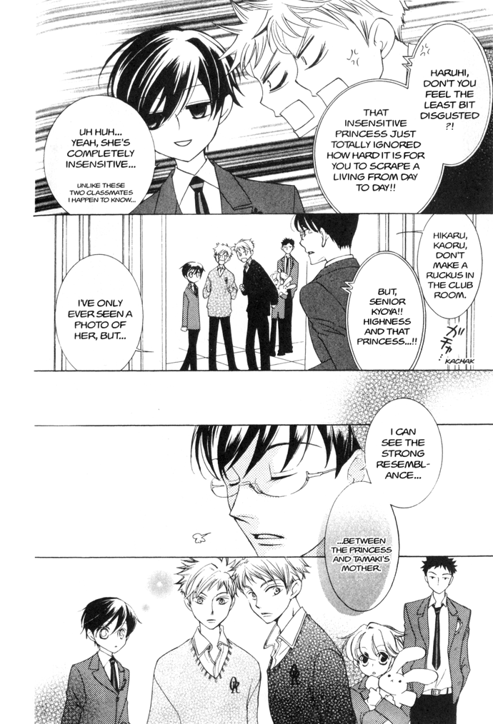 Read Ouran High School Host Club Manga Online