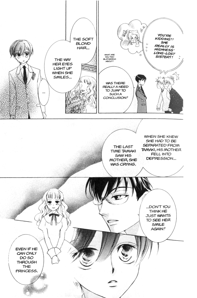 Read Ouran High School Host Club Manga Online