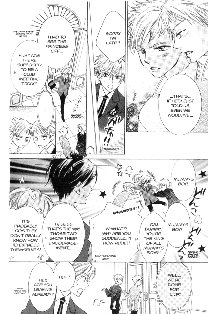 Read Ouran High School Host Club Manga Online