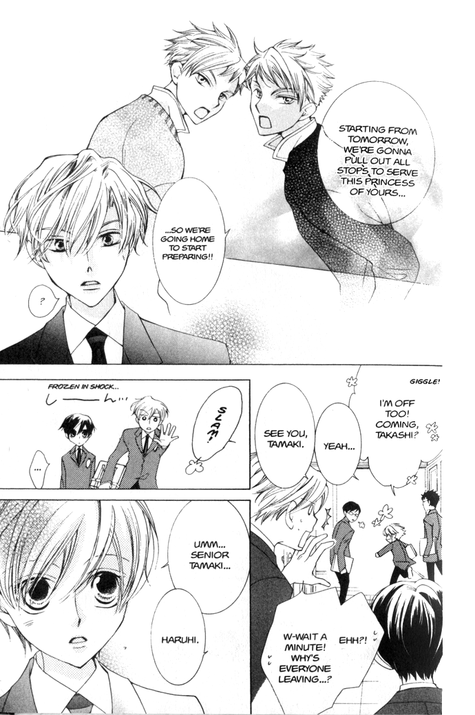 Read Ouran High School Host Club Manga Online