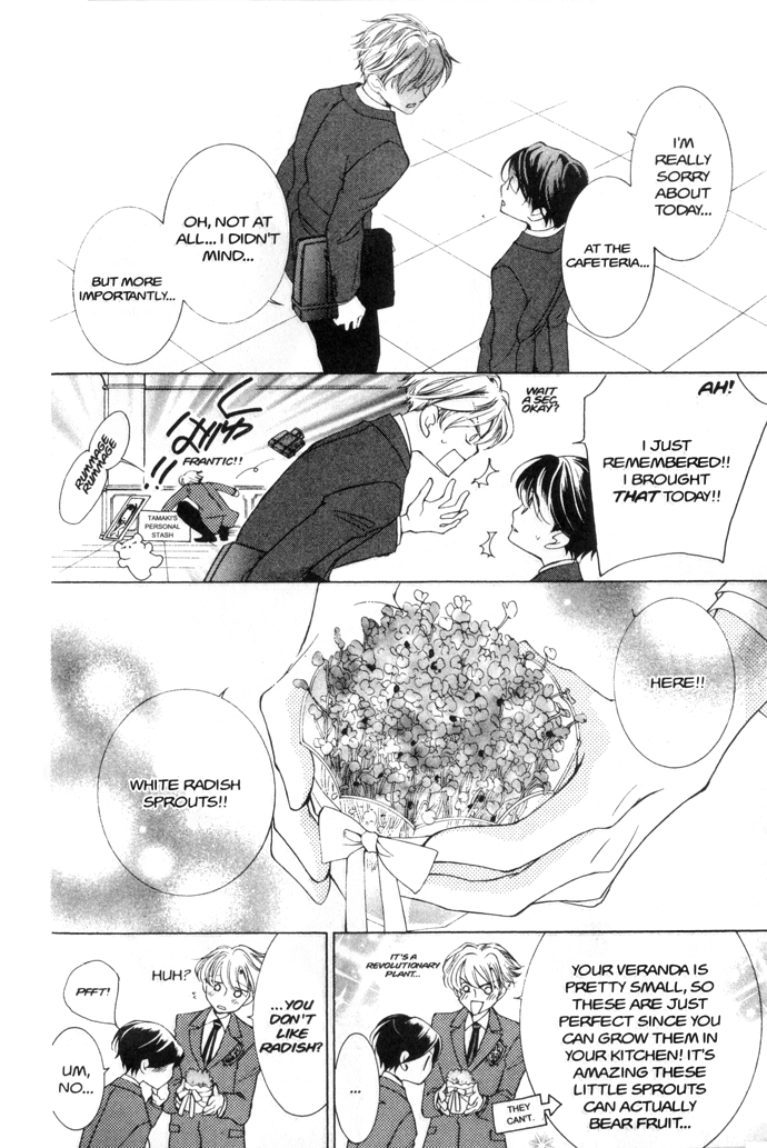 Read Ouran High School Host Club Manga Online