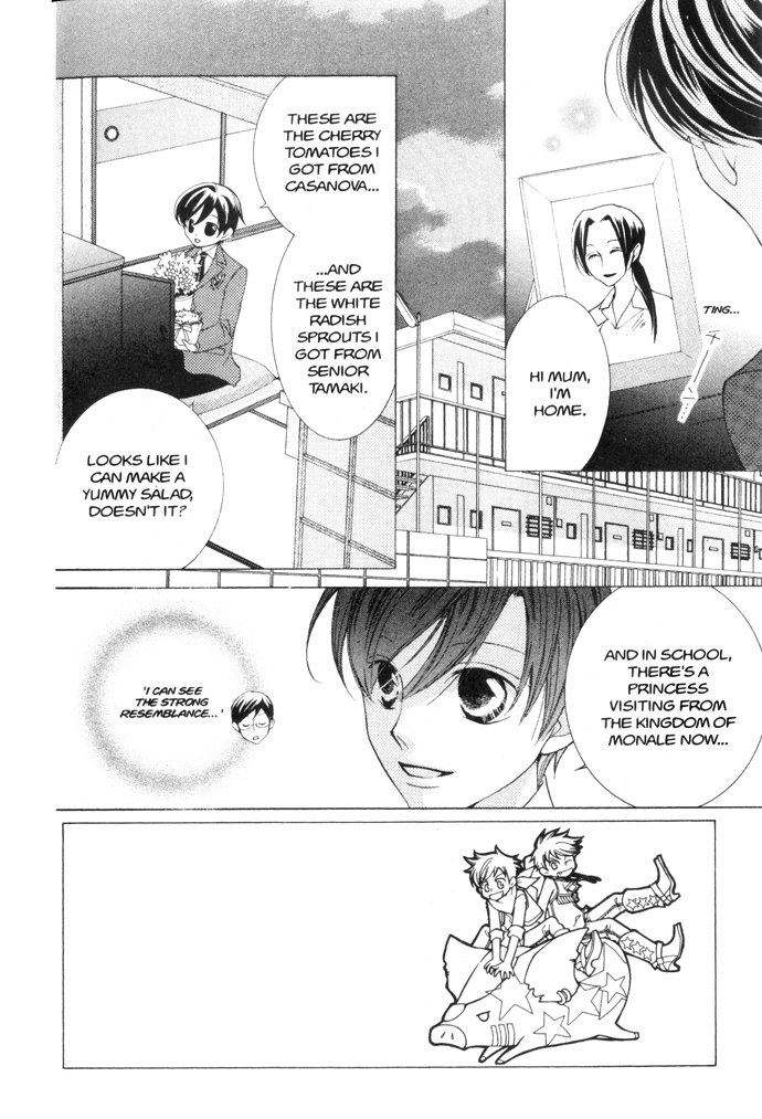 Read Ouran High School Host Club Manga Online