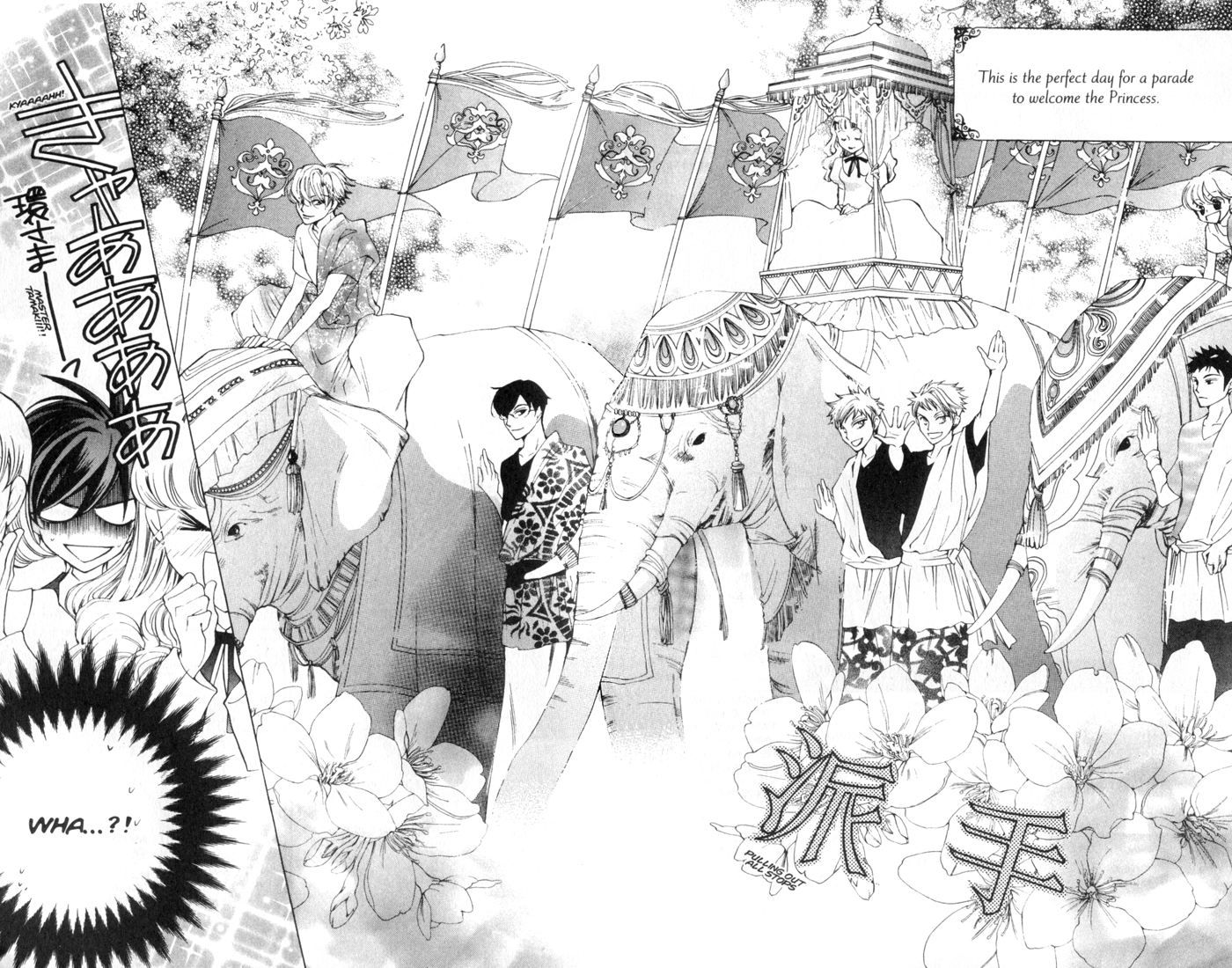 Read Ouran High School Host Club Manga Online