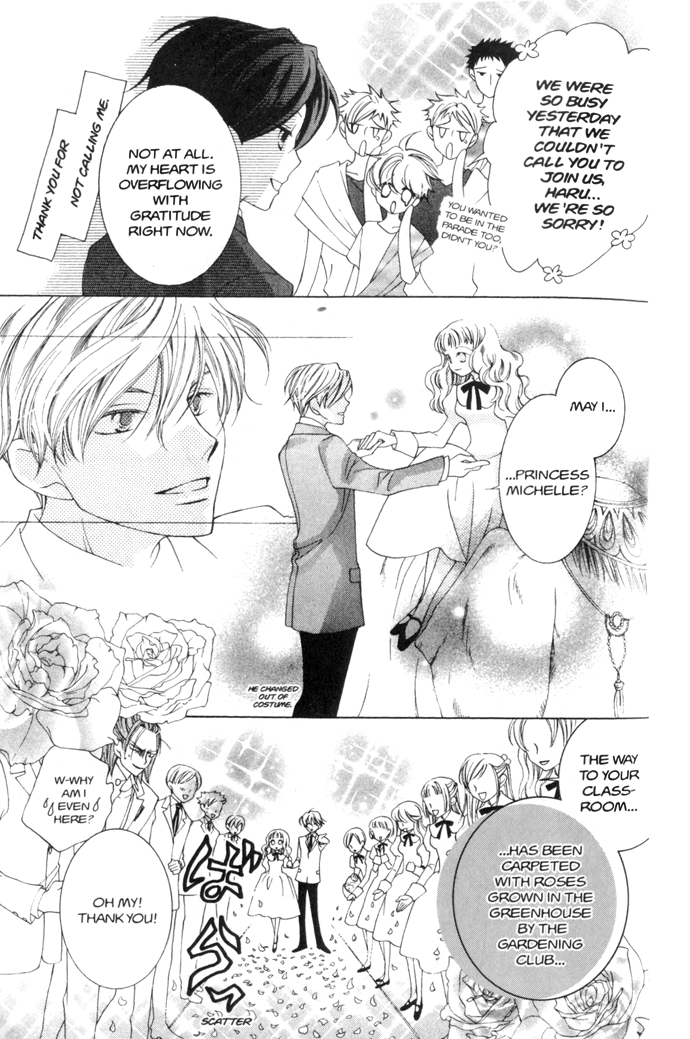 Read Ouran High School Host Club Manga Online
