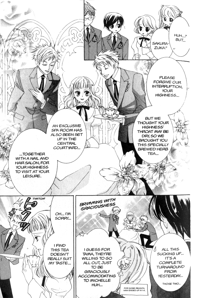 Read Ouran High School Host Club Manga Online