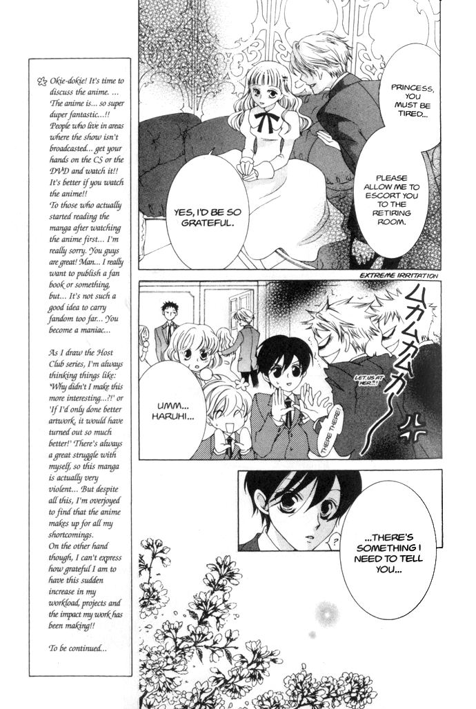 Read Ouran High School Host Club Manga Online