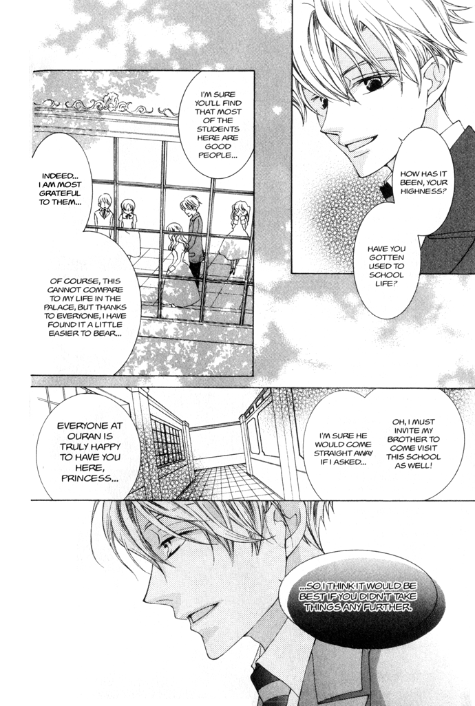 Read Ouran High School Host Club Manga Online