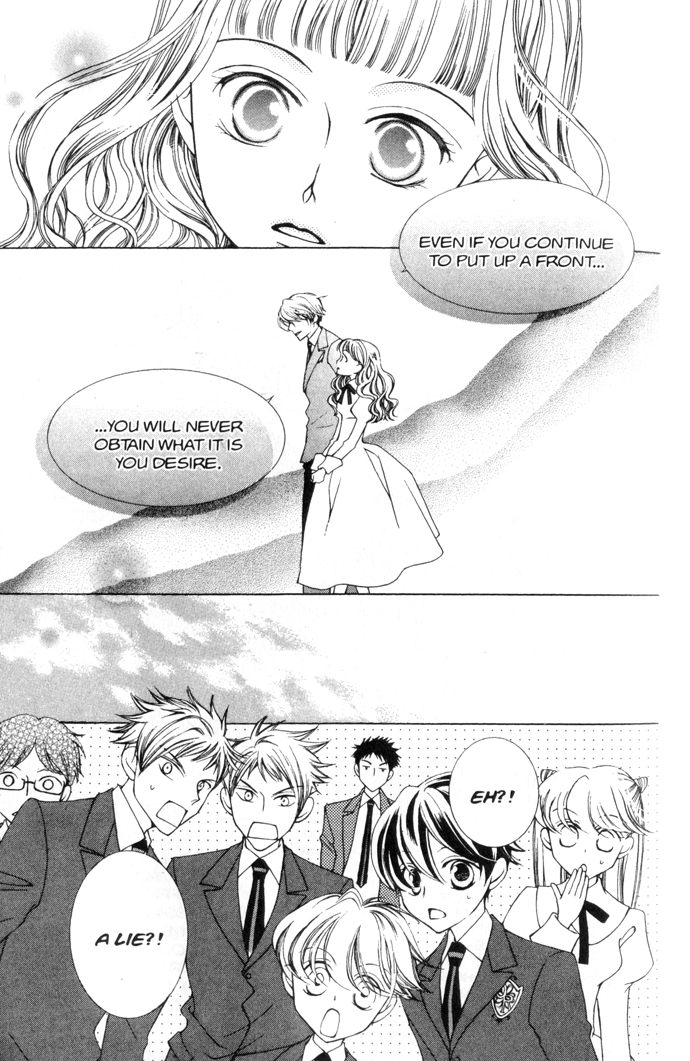 Read Ouran High School Host Club Manga Online